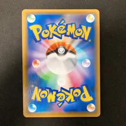 Celebi V SA 175/S-P Jet Black Geist Promo Pokemon Card Japanese #120539 - Image 2