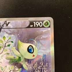Celebi V SA 175/S-P Jet Black Geist Promo Pokemon Card Japanese #120539 - Image 4