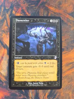 Dismember Time Spiral Remastered Regular - Image 1