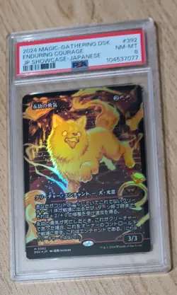 MTG Enduring Courage Japanese Showcase Foil - PSA 8 - 392 M - Free Ship - Image 1