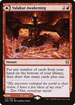 ZNR VALAKUT AWAKENING 1x Rare Magic Zendikar Rising MTG EX - Image 1