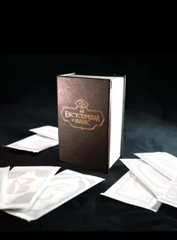 MTG Secret Lair Countdown Kit: An Encyclopedia of MagicT IN HAND - Image 5