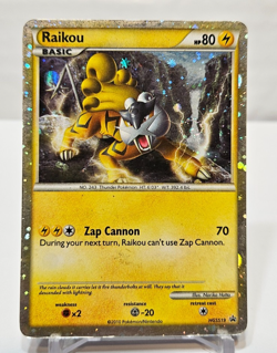 Raikou HGSS19 Ultra Rare Heart Gold Soul Silver Promo SWIRL Pokemon 618 - Image 1