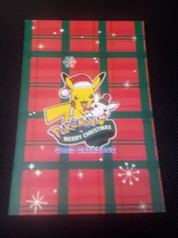 Pokemon 2024 Card Database Christmas Set Gengar #1 Cracked Holo Peru US Seller - Image 2
