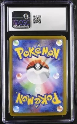 ?? CGC 10 Pokemon Misty's Psyduck 071/063 AR SV9a Heat Wave Arena Japanese - Image 2