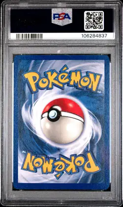 1999 POKEMON BASE SET 1ST EDITION #63 SQUIRTLE PSA 8 - Image 2
