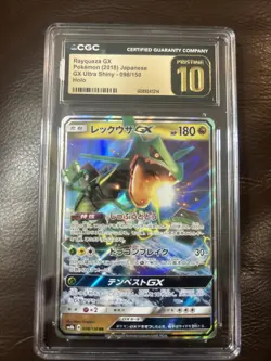 Rayquaza GX 2018 Japanese GX Ultra Shiny #98 Holo CGC Pristine 10 Pokemon TCG - Image 1