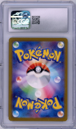 CGC 10 Gem Mint 2022 Pokemon Mew V 053/172 VSTAR Universe - Image 2