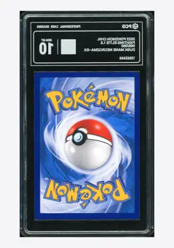 Pokemon PCG 10 GEM MT Dusk Mane Necrozma GX SR 2022 066/060 CSM1.5C S.Chinese - Image 2