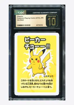Pokemon CGC 10 PRISTINE Pikachu 2019 Old Maid Japanese - Image 1