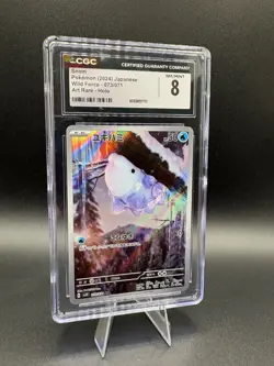 Graded CGC 8 Snom 73/71 Art Rare Pokemon Japanese Wild Force - Image 1