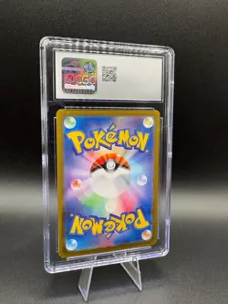 Graded CGC 8 Snom 73/71 Art Rare Pokemon Japanese Wild Force - Image 2