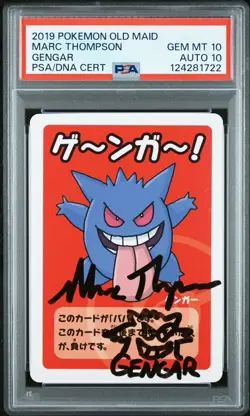 #3 PSA 10 Gengar 2019 Old Maid Babanuki Promo Pokemon Auto Mark Thompson 🔥 - Image 1