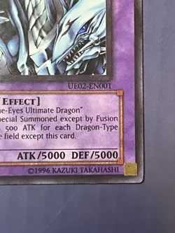Yugioh Dragon Master Knight UE02-EN001 Ultra Rare Limited LP - Image 5