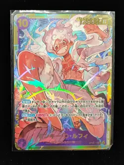 Lufy Gear 5 One Piece Card Game Awakening of the New Era OP-05-119 Singles - Image 1