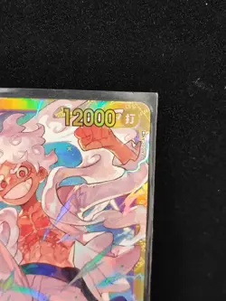 Lufy Gear 5 One Piece Card Game Awakening of the New Era OP-05-119 Singles - Image 4