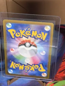 Kangaskhan ex 115/165 RR 151 SV2a Japanese Pokemon Card NM - Image 2