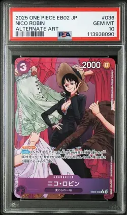 PRB01-ONE PIECE CARD THE BEST- 010 NICO ROBIN HOLOFOIL GEM MINT 10 JP - Image 1