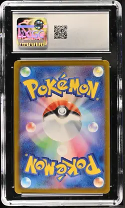 💧 CGC 10 GEM MINT | Psyduck Art Rare 175/165 | Pokemon Card 151 JP - Image 2