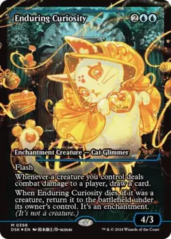 MTG English Enduring Curiosity (Showcase) (Fracture Foil) NM Foil - Image 1
