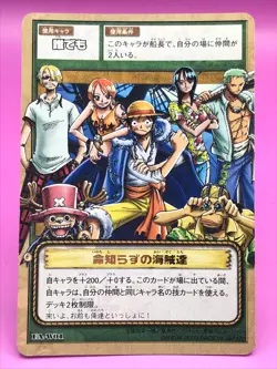 LUFFY Zoro Nami One Piece Card Dass Bandai Japan Japanese Very Rare No.W01 F/S - Image 2