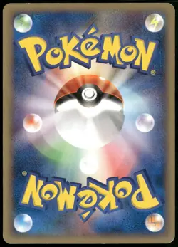 Ho-oh 010/P CoroCoro Promo Japanese Pokemon Card Played-2 - Image 2