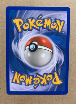 Lanturn 32/64 Neo Revelation - Uncommon Pokemon Card - NM/Mint - Image 2