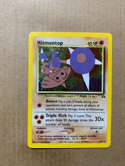 Hitmontop 3/75 Neo Discovery - Holo Pokemon Card - LP - Image 1