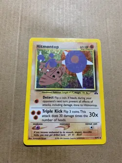 Hitmontop 3/75 Neo Discovery - Holo Pokemon Card - LP - Image 2
