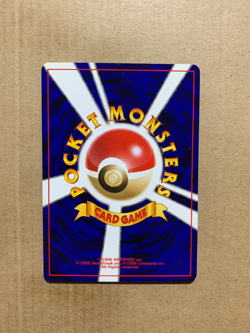 Japanese Zubat No. 041 Neo Revelation - Common Pokemon Card - NM/Mint - Image 2