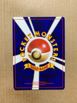 Japanese Clefairy No. 035 Neo Genesis - Common Pokemon Card - NM/Mint - Image 2
