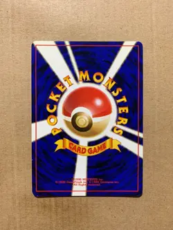 Japanese Slowpoke No. 079 Team Rocket - Common Pokemon Card - NM/Mint - Image 2