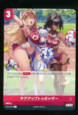 Bay & Clay Cheerleader Nikke NIvel Arena Spicy Waifu Card Hard to Find TCG - Image 1
