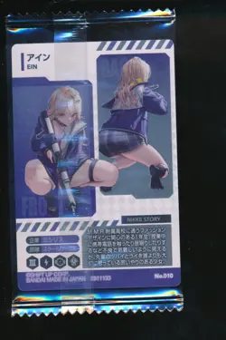 EIN SEALED NIKKE The Goddess of Victory Wafer Spicy Waifu Card Bandai - Image 2