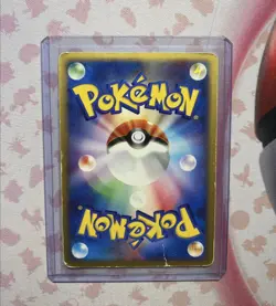 Venusaur Ex [1st Edition] - (004/052) Ex Fire Red Lead Green - Pokemon Card - Image 2