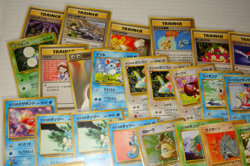 LOT 73 ORIGINAL 1996 VINTAGE JAPANESE POCKET MONSTER POKEMON CARDS - Image 2