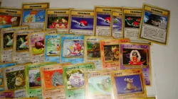 LOT 73 ORIGINAL 1996 VINTAGE JAPANESE POCKET MONSTER POKEMON CARDS - Image 3