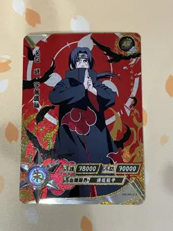 Naruto Kayou Card, Itachi Uchiha, NR-AR-018, VLP - Image 1