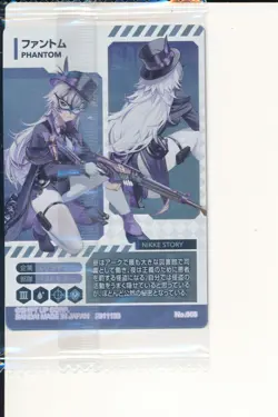 Phantom SEALED NIKKE The Goddess of Victory Wafer Spicy Waifu Card Bandai - Image 2