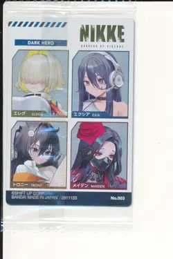 Dark Hero SEALED NIKKE The Goddess of Victory Wafer Spicy Waifu Card Bandai - Image 2