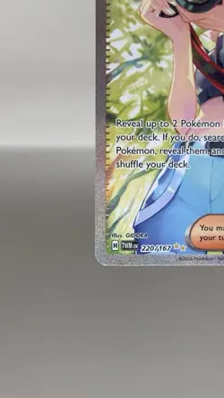 Perrin Card 220/167 Twilight Masquerade SIR + Hisuian Growlithe 181/167 - Image 5