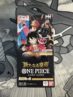 **Sealed Japanese OP-09 One Piece Card The Four Emperors Booster Box** US Seller - Image 1