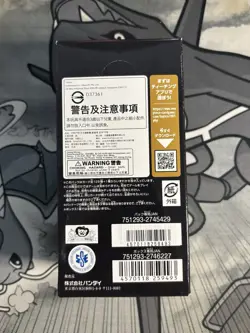 **Sealed Japanese OP-09 One Piece Card The Four Emperors Booster Box** US Seller - Image 2