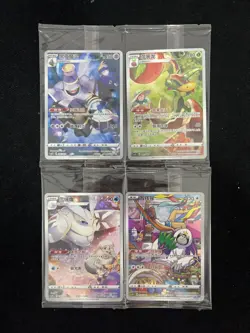 2024 Pokemon S-Chinese Card Display Gift Box CSGC Dusknoir Oranguru Sealed Lot*4 - Image 1
