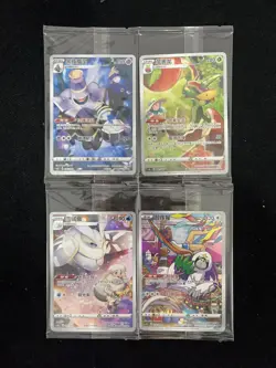 2024 Pokemon S-Chinese Card Display Gift Box CSGC Dusknoir Oranguru Sealed Lot*4 - Image 2