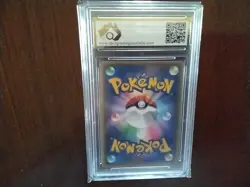 Pokemon Cards promo Holo glaceon ex vmax secret 020/171 gx graded art v card b9 - Image 3