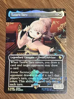 Tataru Taru Chocobo Track Foil 466 - Image 1