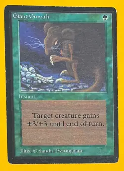 MTG GIANT GROWTH Beta (OldManMTG 006-666) - Image 1
