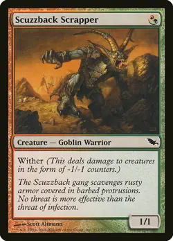 1x Scuzzback Scrapper - NM English MTG -Shadowmoor - Image 1