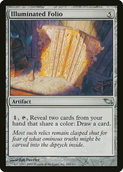 1x Illuminated Folio - NM English MTG -Shadowmoor - Image 1